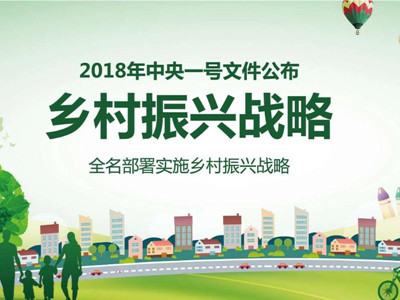 冷鏈物流倉儲設施和產地預冷設施