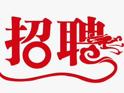 湖南長沙宏國機電設備公司,湖南冷庫,長沙冷庫,冷藏庫,冷凍庫,冷凍機組,種子冷庫,醫藥冷庫,食品冷庫,專業冷庫工程廠家,專業制冷設備公司